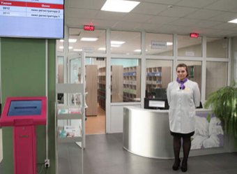 В Петербурге в больницах отказались от медприема и госпитализации В Петербурге в больницах отказались от медприема и госпитализации
