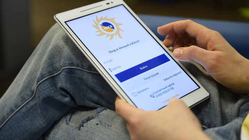 Жителям Подмосковья рекомендуют оплачивать счета за ЖКУ с помощью онлайн-сервисов