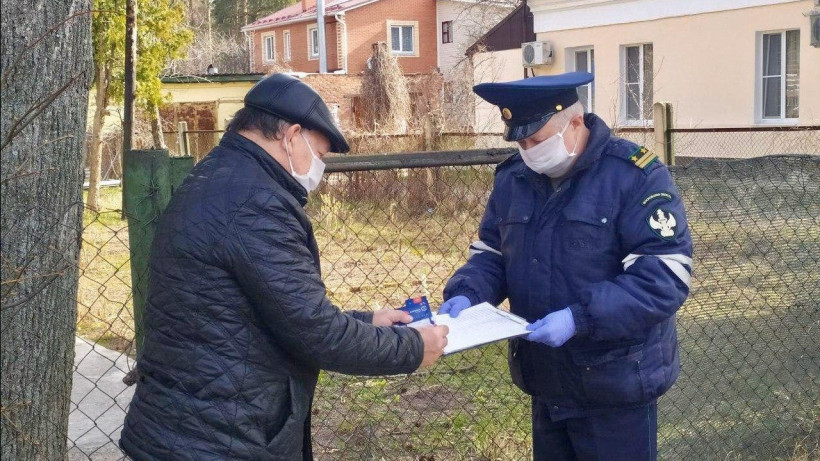 Более 790 карт «Стрелка» доставили на дом жителям Подмосковья