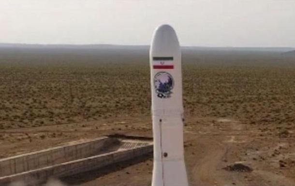 Иран заявил об успешном запуске первого военного спутника
