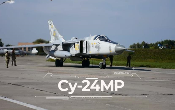 На видео показали полет разведчика Су-24МР