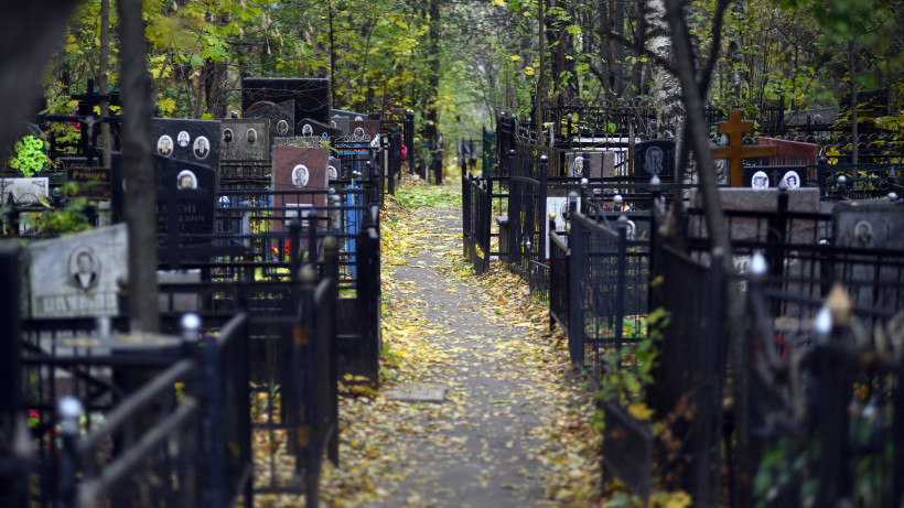 Посещение кладбищ ограничили в Московской области из-за коронавируса