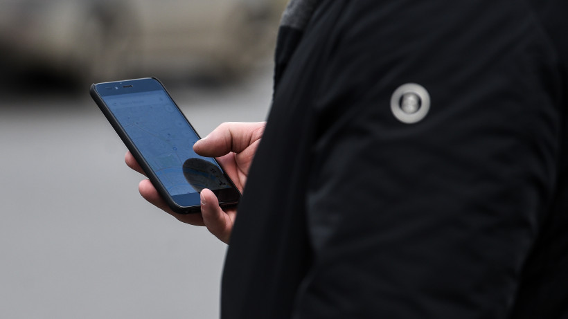 Жителям Московской области пояснили, как оформить цифровой пропуск в мобильном приложении