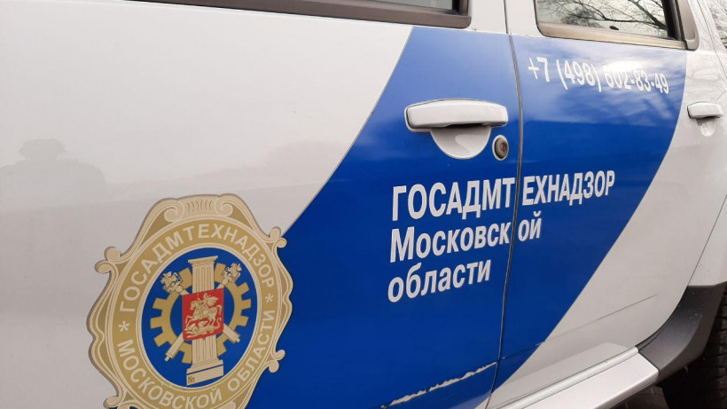 Юрлица Подмосковья заключили более 2,2 тыс. договоров на вывоз ТКО с начала года