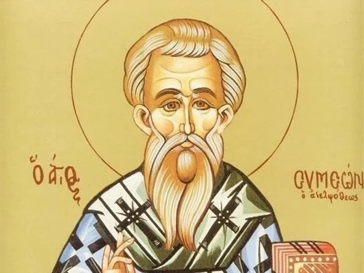 Семен Ранопашец