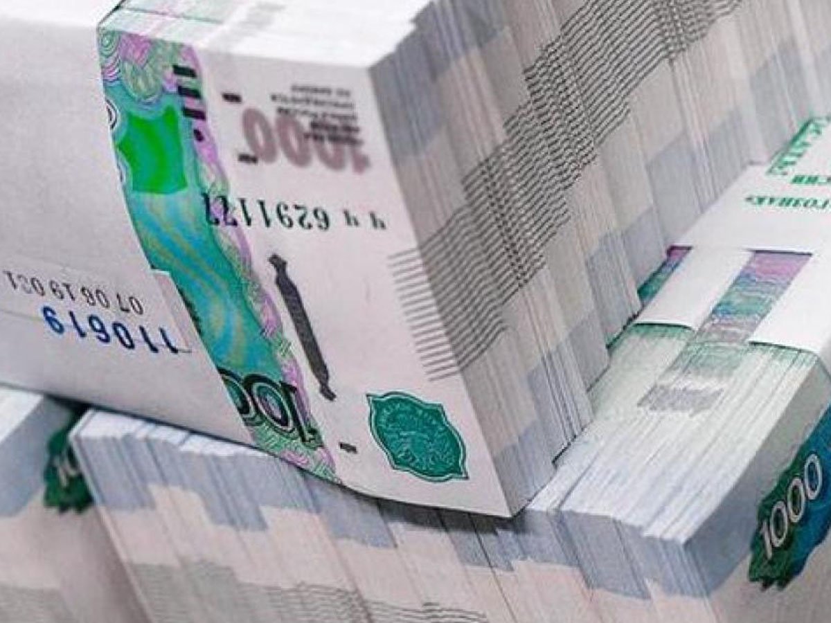 Российскую чиновницу оштрафовали на 40 тысяч за трату 109 миллионов