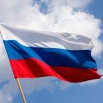 Дистанционная беседа «Герб, Гимн, Флаг России»