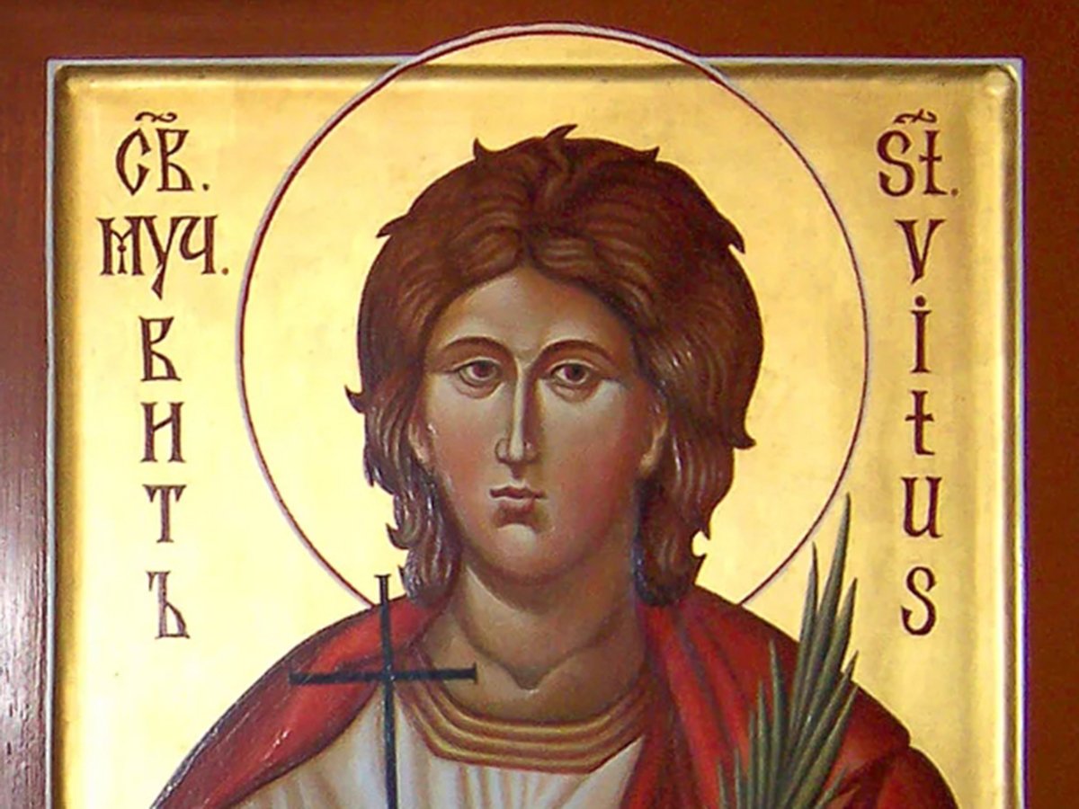 Вит 28 июня