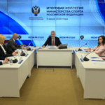 Состоялось итоговое заседание коллегии Минспорта России