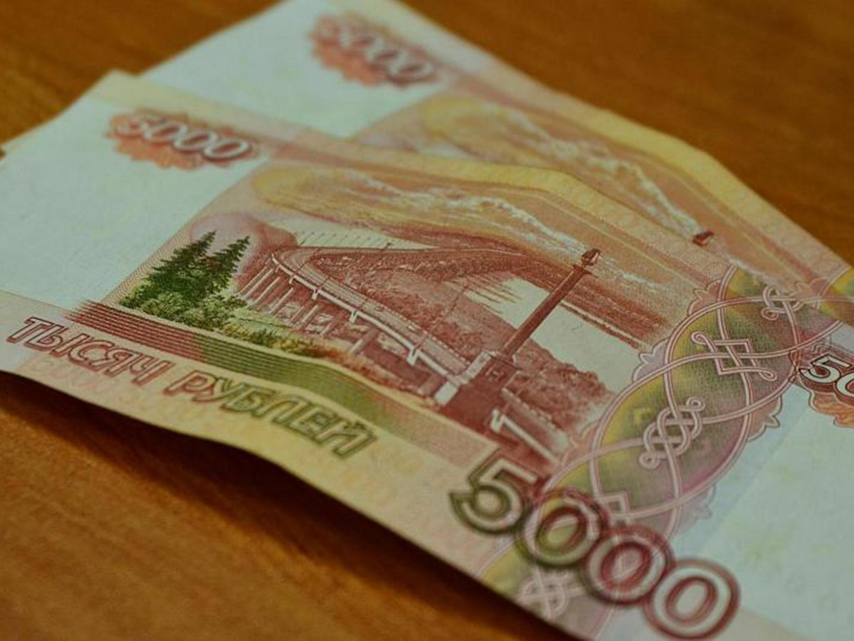 Пособие