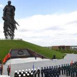 В Тверской области состоялось торжественное открытие Ржевского мемориала Советскому солдату