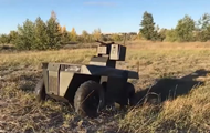 В ВСУ на видео показали боевых роботов