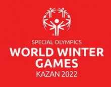 Всемирные зимние игры Специальной Олимпиады 2022 года пройдут в Казани