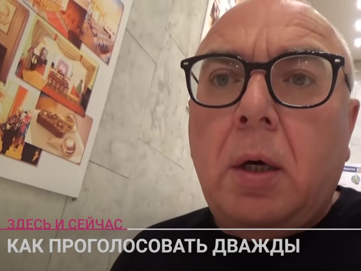 Павел Лобков дважды проголосовал по поправкам к Конституции