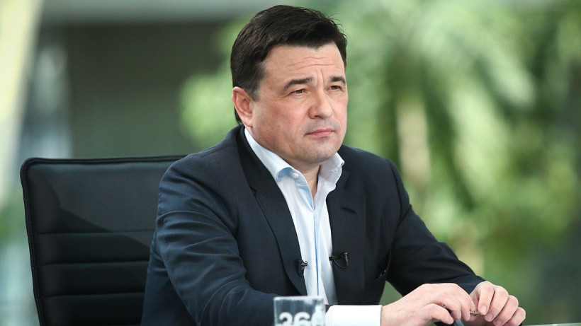 Эфир с губернатором 28.05