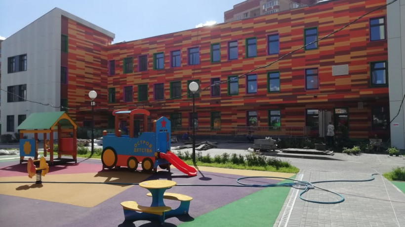 Детский сад с площадкой