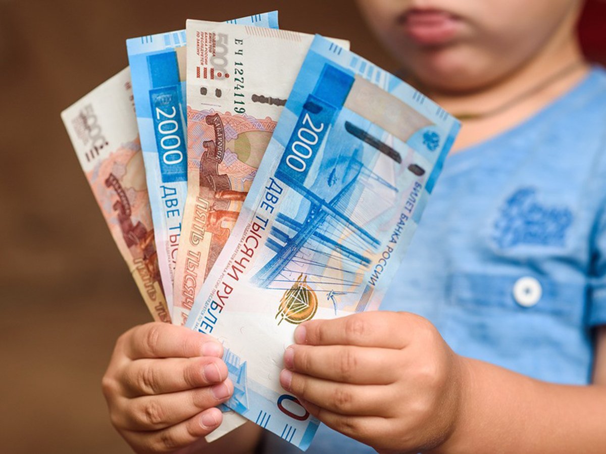 Выплаты на детей в 2020 году в России