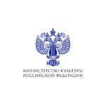 Объявлен приём заявок на Седьмой Всероссийский конкурс молодых учёных в области искусств и культуры