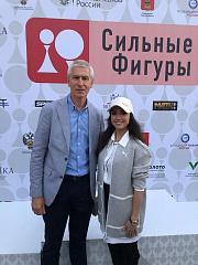 Спортивный фестиваль "Сильные фигуры" состоялся в Завидово
