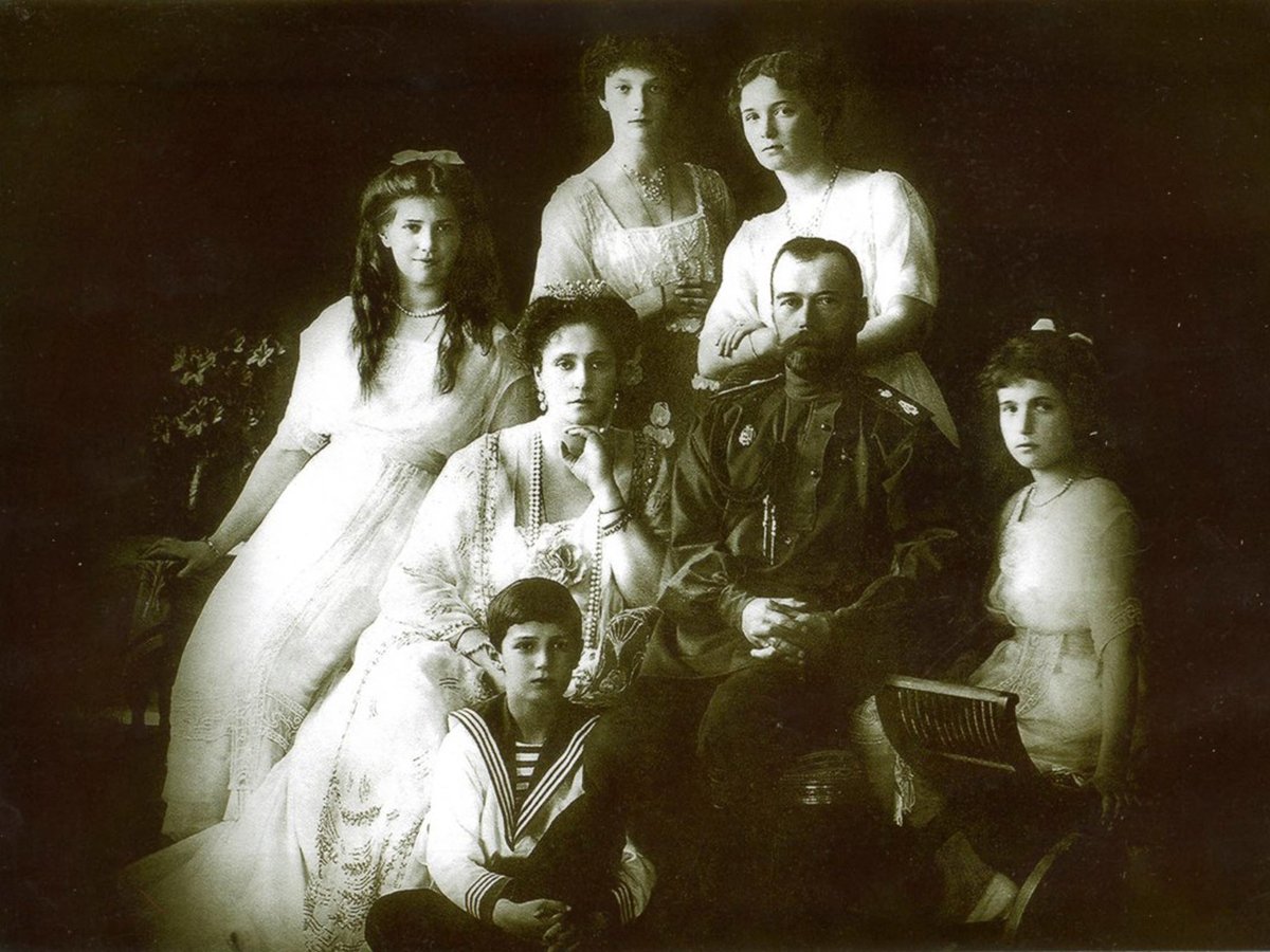 Царская семья
