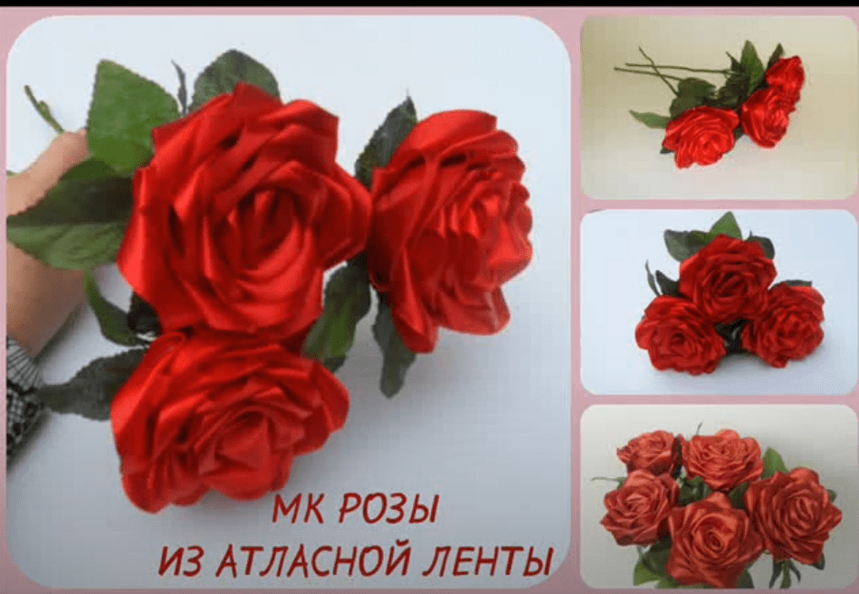 Доставка цветов Ижевск #Цветы18