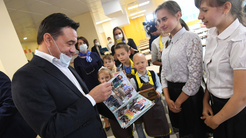 Андрей Воробьев посетил образовательный центр «Созвездие»