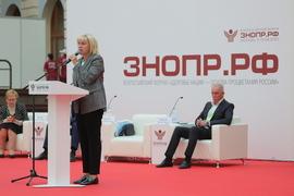 ХIV Всероссийский форум «Здоровье нации – основа процветания России» открылся в Гостином дворе
