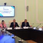 Олег Матыцин провёл совещание с ректорами вузов, подведомственных Минспорту России