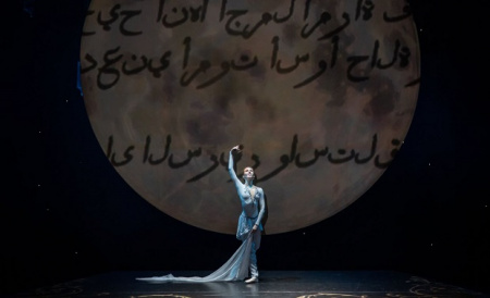 Премьера балета «Тысяча и одна ночь» на Приморской сцене Мариинского театра