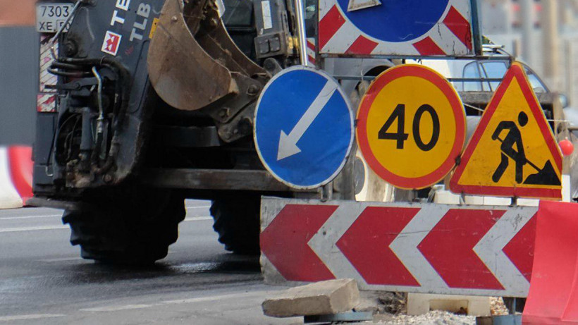 Ремонт дорог в Московской области завершили на 96%