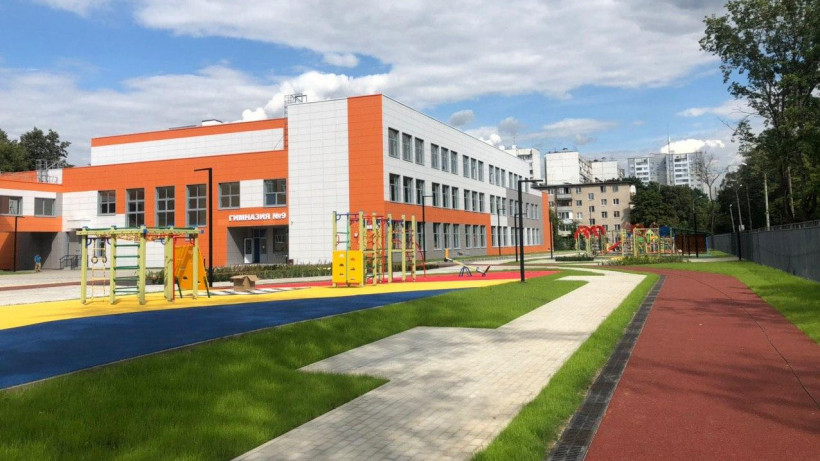 ШКола в Королеве