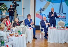 В Минспорте России состоялся «Олимпийский завтрак» с участниками Олимпиады-80