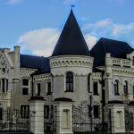 Виртуальный обзор «Замок из средневековья – дом купца Понизовкина»