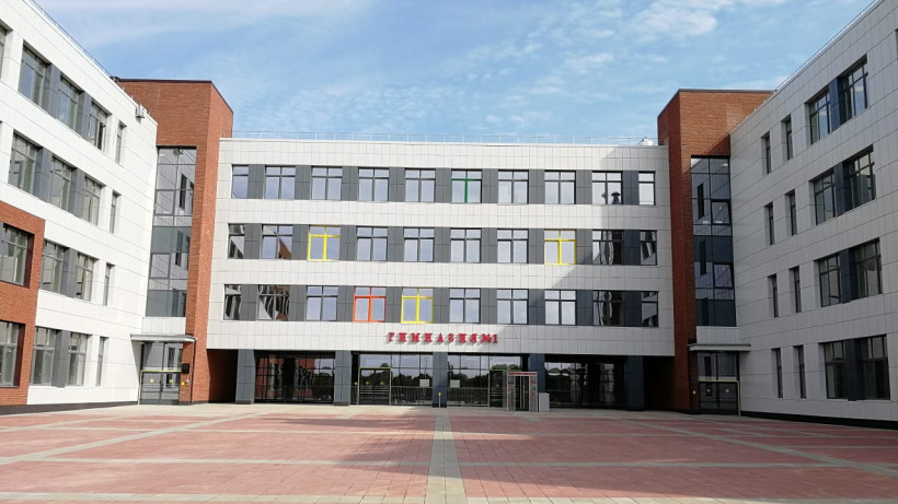 Школа в Волоколамске