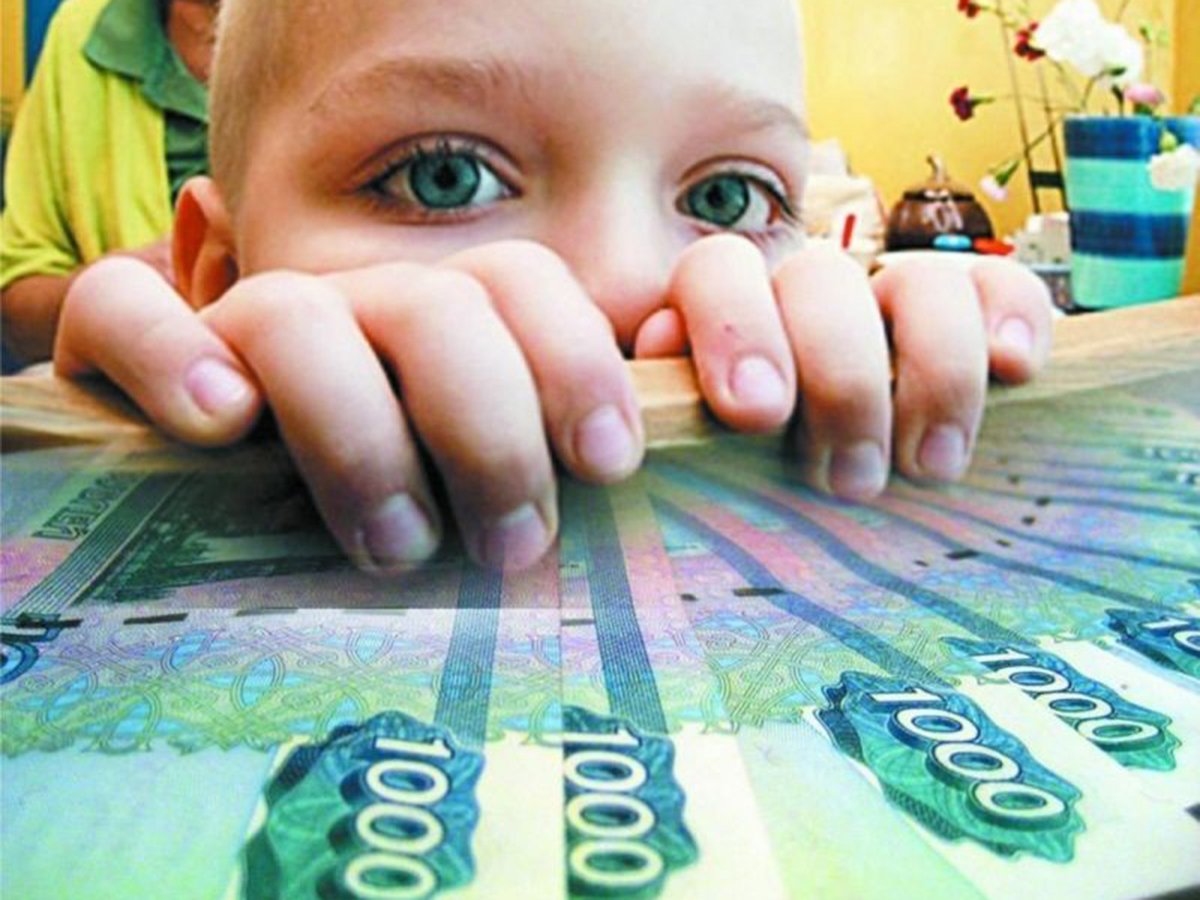 Выплаты на детей в августе 2020
