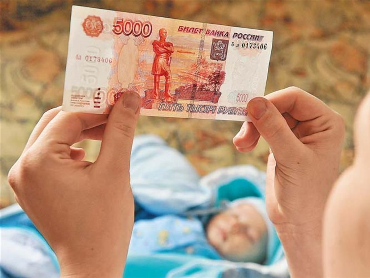 Выплаты на детей до 16 лет в августе 2020