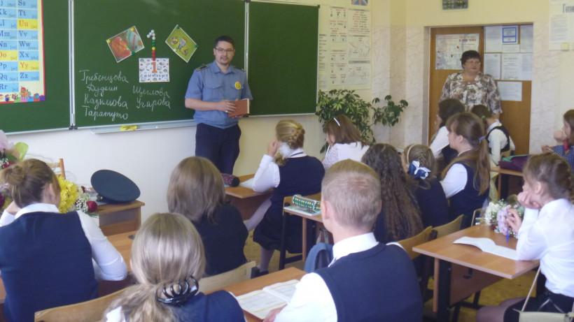 Инспекторы Госадмтехнадзора проведут «Уроки чистоты» в школах Подмосковья  