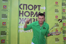 Послом федерального проекта «Спорт – норма жизни» стал олимпийский чемпион по лыжным гонкам Александр Легков 