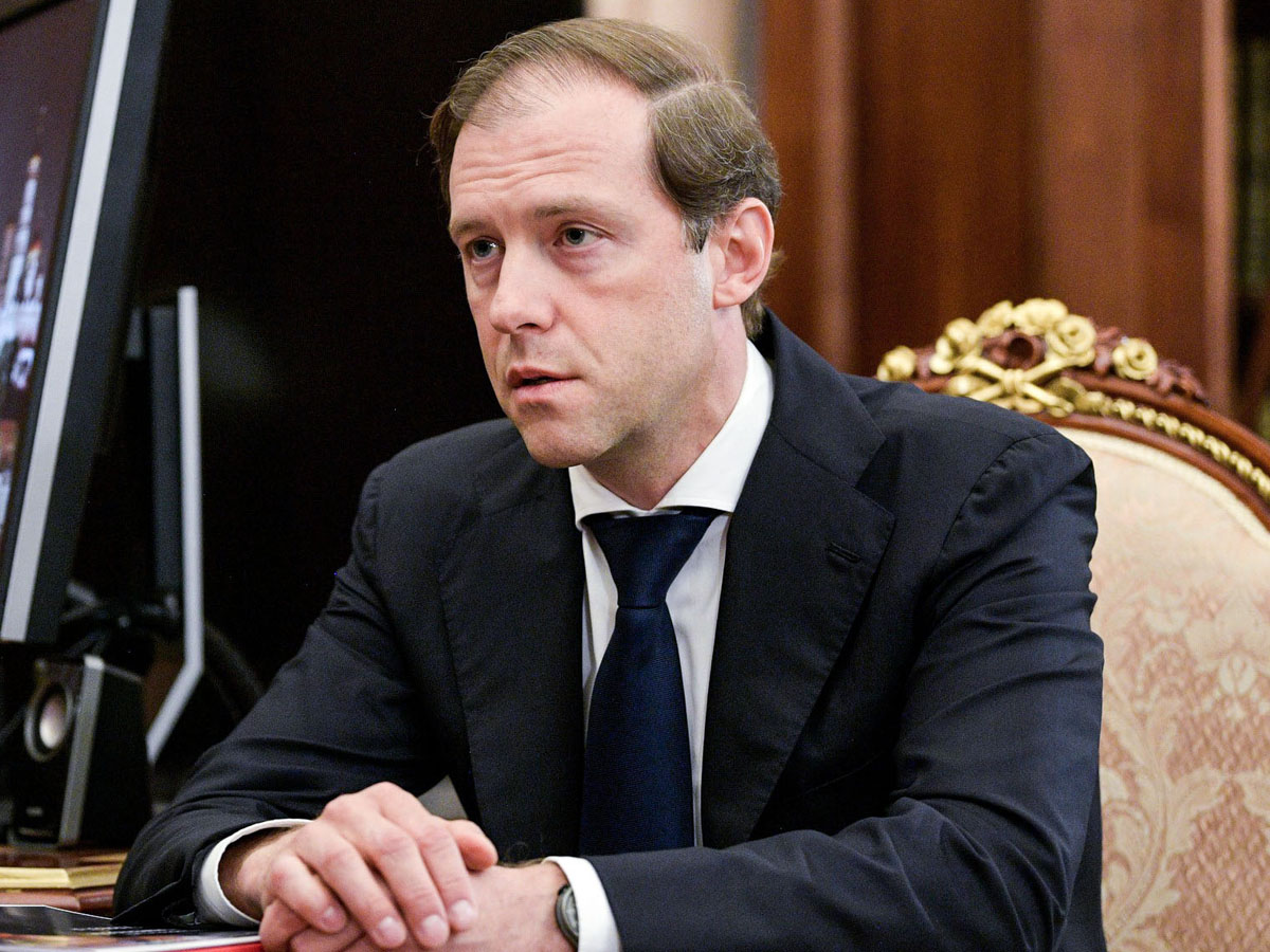 Мать министра промышленности Мантурова владеет особняком за 5 млрд рублей