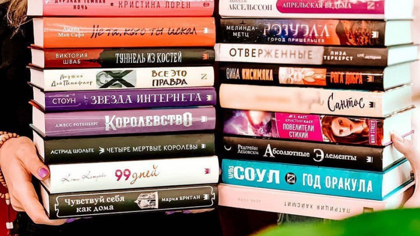 Сорок издательств представили свои книги на фестивале «Антоновские яблоки» в Коломне