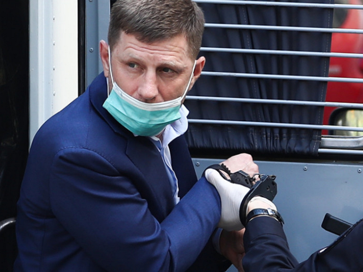 Фургал пожаловался на проблемы со здоровьем в СИЗО