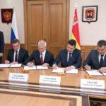 Минспорт России и РФС заключили Соглашение о развитии футбола с Калининградской областью