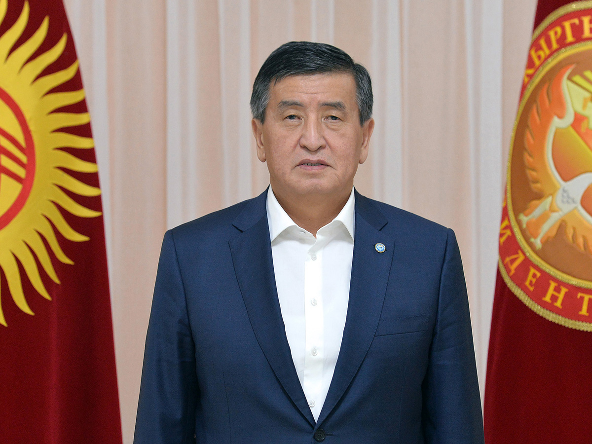 Президент Киргизии ушел в отставку