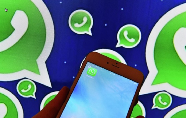 В WhatsApp защитят лица пользователей