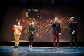 XVIII Международный фестиваль спортивного кино «KRASNOGORSKI» открылся в Москве