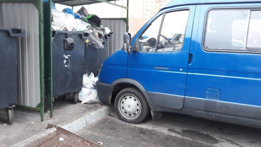 Более 120 случаев создания помех для вывоза мусора выявили в Подмосковье
