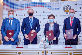 Минспорт России и РФС подписали Соглашение о развитии футбола с Ханты-Мансийским автономным округом – Югрой