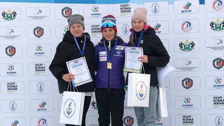 Подмосковные биатлонистки завоевали золото и серебро на всероссийских соревнованиях