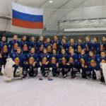 Женская сборная Московской области по хоккею победила на первом этапе первенства России
