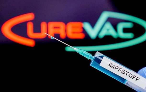 CureVac начала финальную часть испытаний своей COVID-вакцины